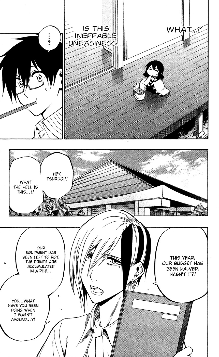 Kurogane (IKEZAWA Haruto) Chapter 53 page 4 - Chapter 53 : Strike 53 - Impostor