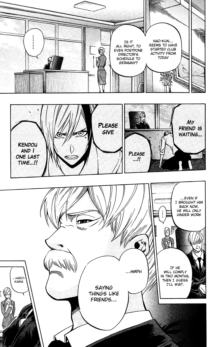 Kurogane (IKEZAWA Haruto) Chapter 53 page 8 - Chapter 53 : Strike 53 - Impostor