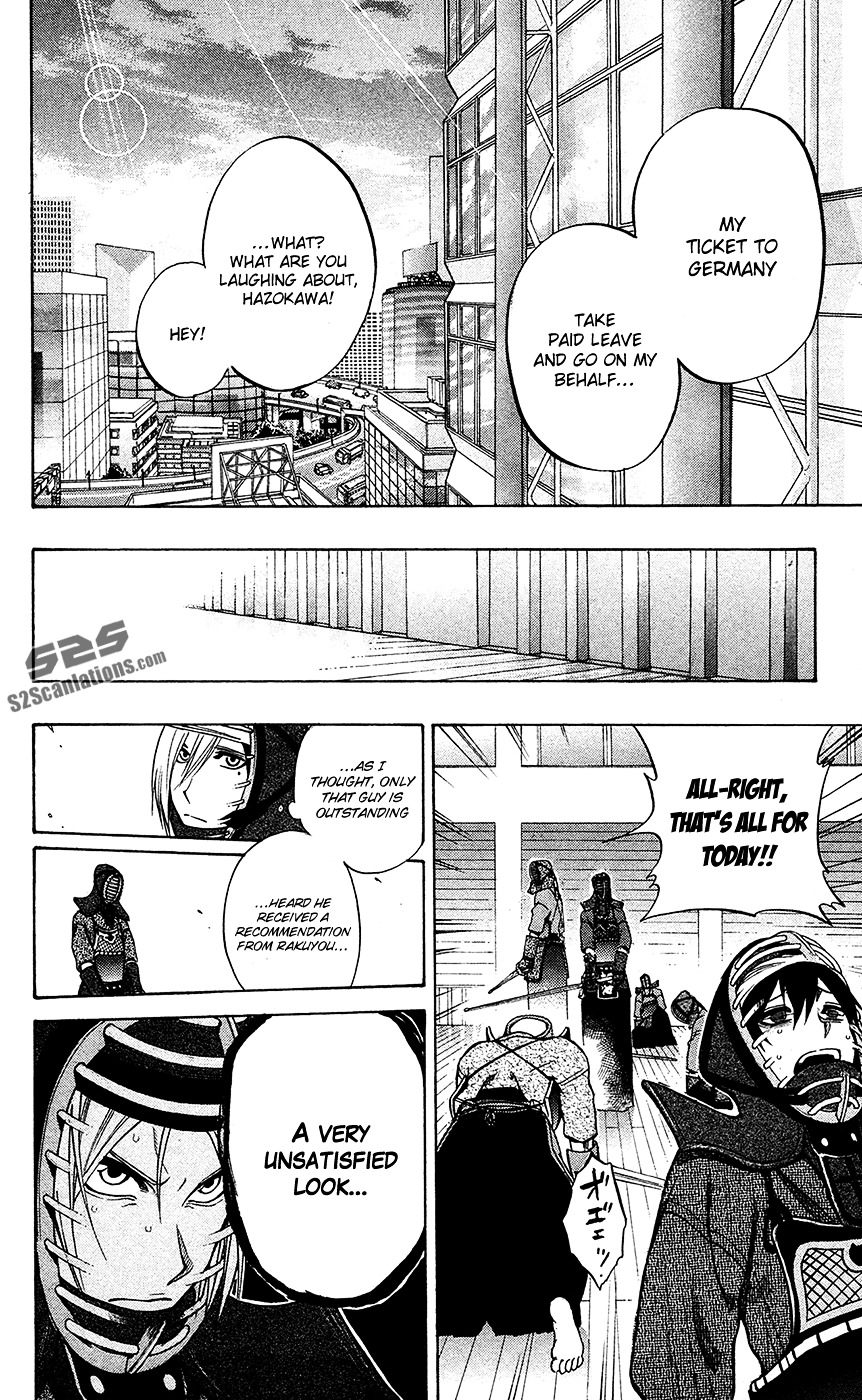 Kurogane (IKEZAWA Haruto) Chapter 53 page 9 - Chapter 53 : Strike 53 - Impostor