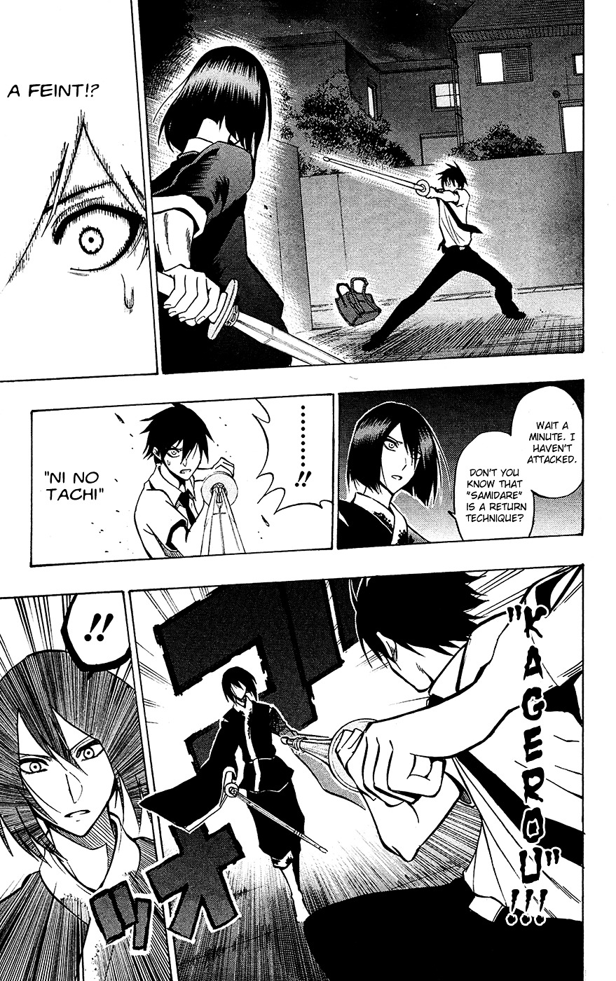 Kurogane (IKEZAWA Haruto) Chapter 54 page 10 - Chapter 54 : Strike 54 - 15th Generation