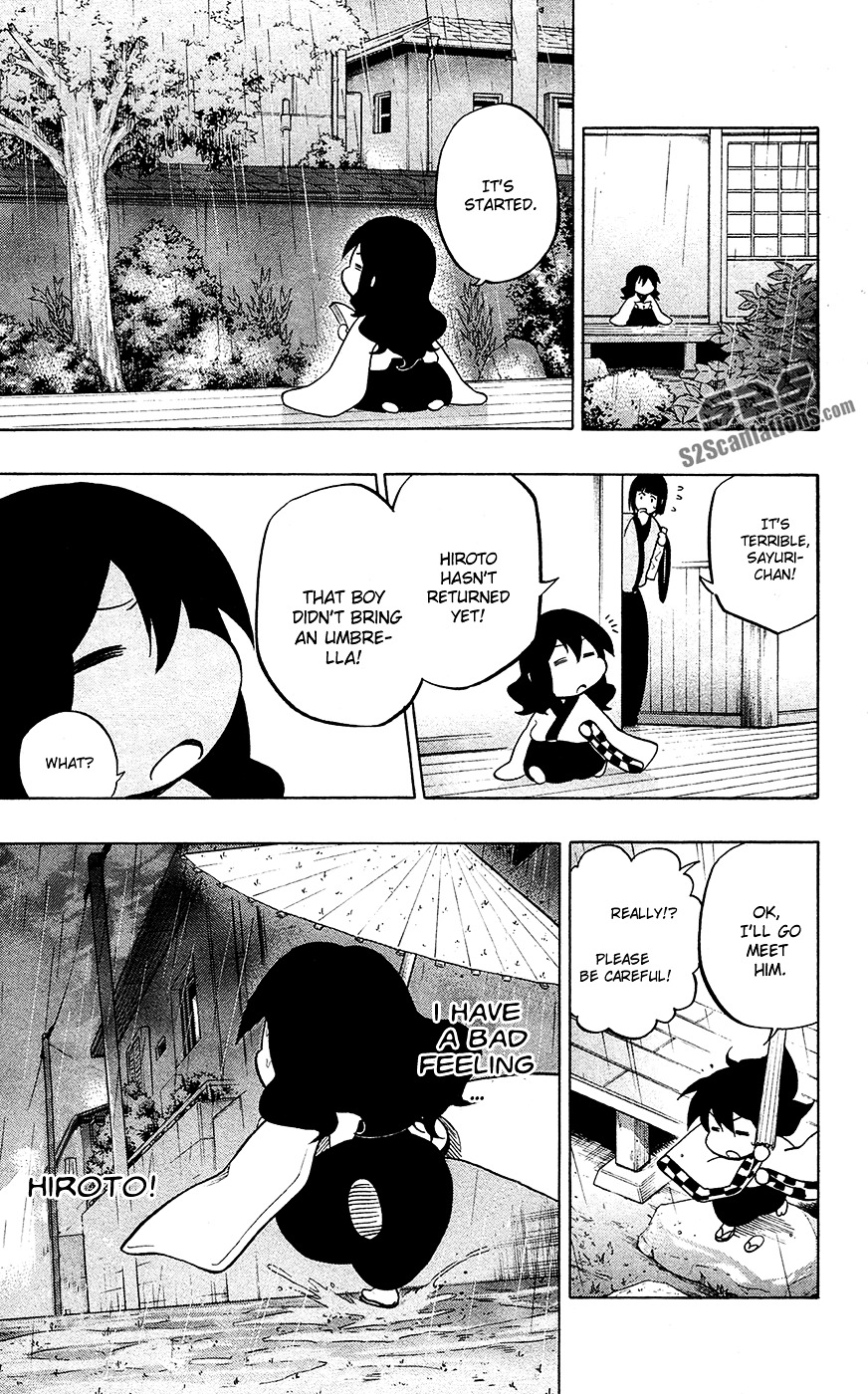 Kurogane (IKEZAWA Haruto) Chapter 54 page 12 - Chapter 54 : Strike 54 - 15th Generation