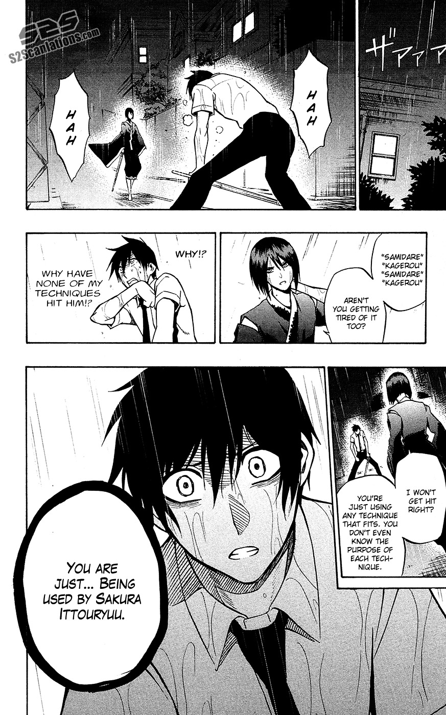 Kurogane (IKEZAWA Haruto) Chapter 54 page 13 - Chapter 54 : Strike 54 - 15th Generation