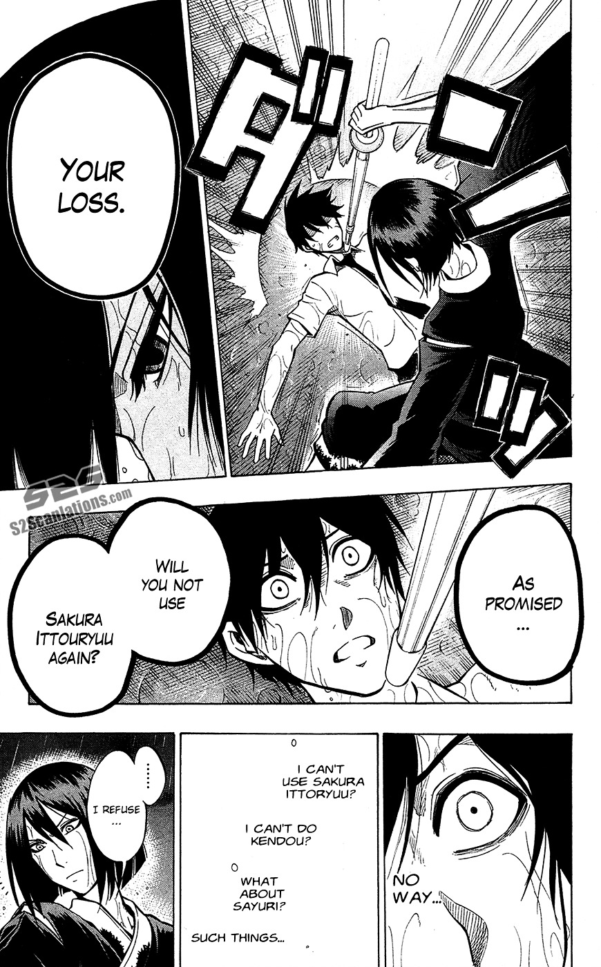 Kurogane (IKEZAWA Haruto) Chapter 54 page 16 - Chapter 54 : Strike 54 - 15th Generation