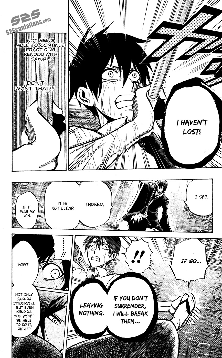 Kurogane (IKEZAWA Haruto) Chapter 54 page 17 - Chapter 54 : Strike 54 - 15th Generation
