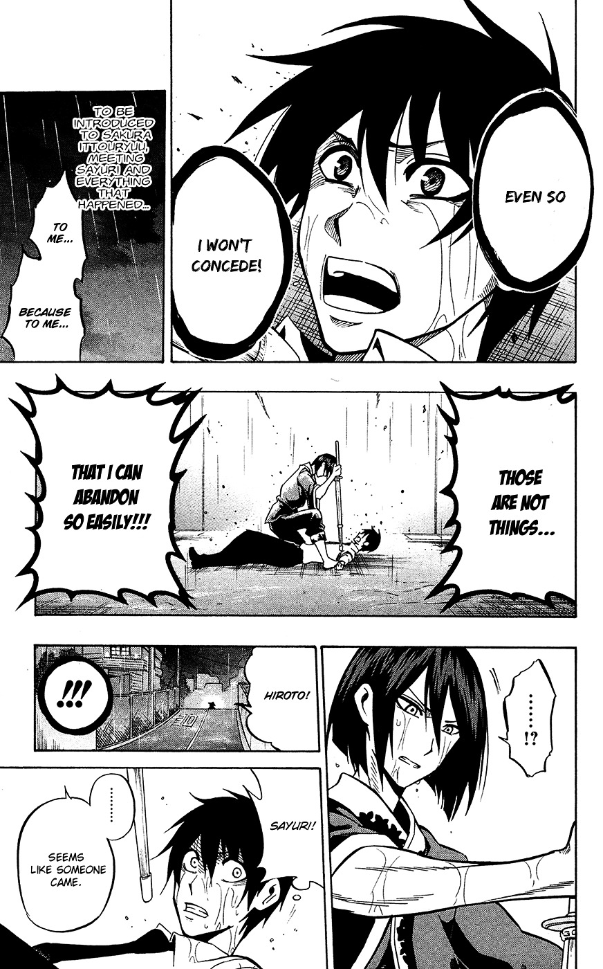 Kurogane (IKEZAWA Haruto) Chapter 54 page 18 - Chapter 54 : Strike 54 - 15th Generation