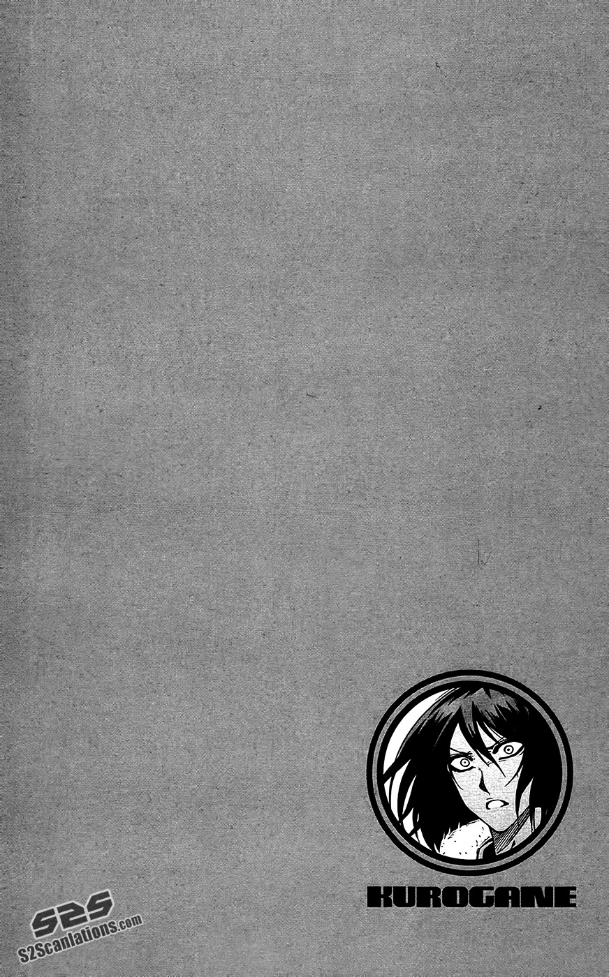 Kurogane (IKEZAWA Haruto) Chapter 54 page 21 - Chapter 54 : Strike 54 - 15th Generation