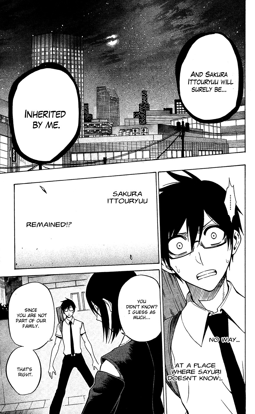 Kurogane (IKEZAWA Haruto) Chapter 54 page 4 - Chapter 54 : Strike 54 - 15th Generation