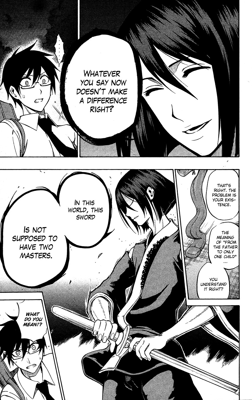Kurogane (IKEZAWA Haruto) Chapter 54 page 6 - Chapter 54 : Strike 54 - 15th Generation