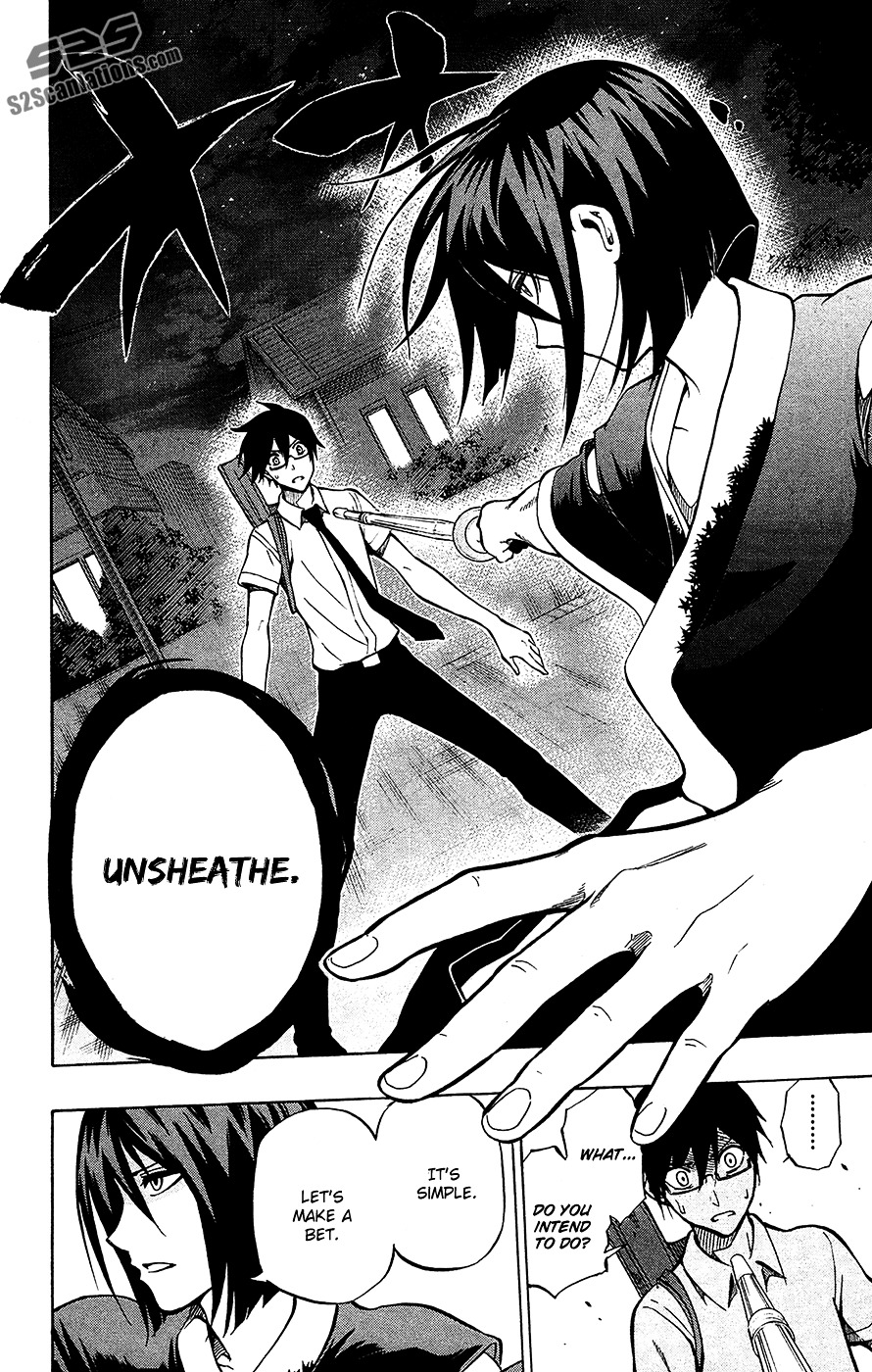 Kurogane (IKEZAWA Haruto) Chapter 54 page 7 - Chapter 54 : Strike 54 - 15th Generation