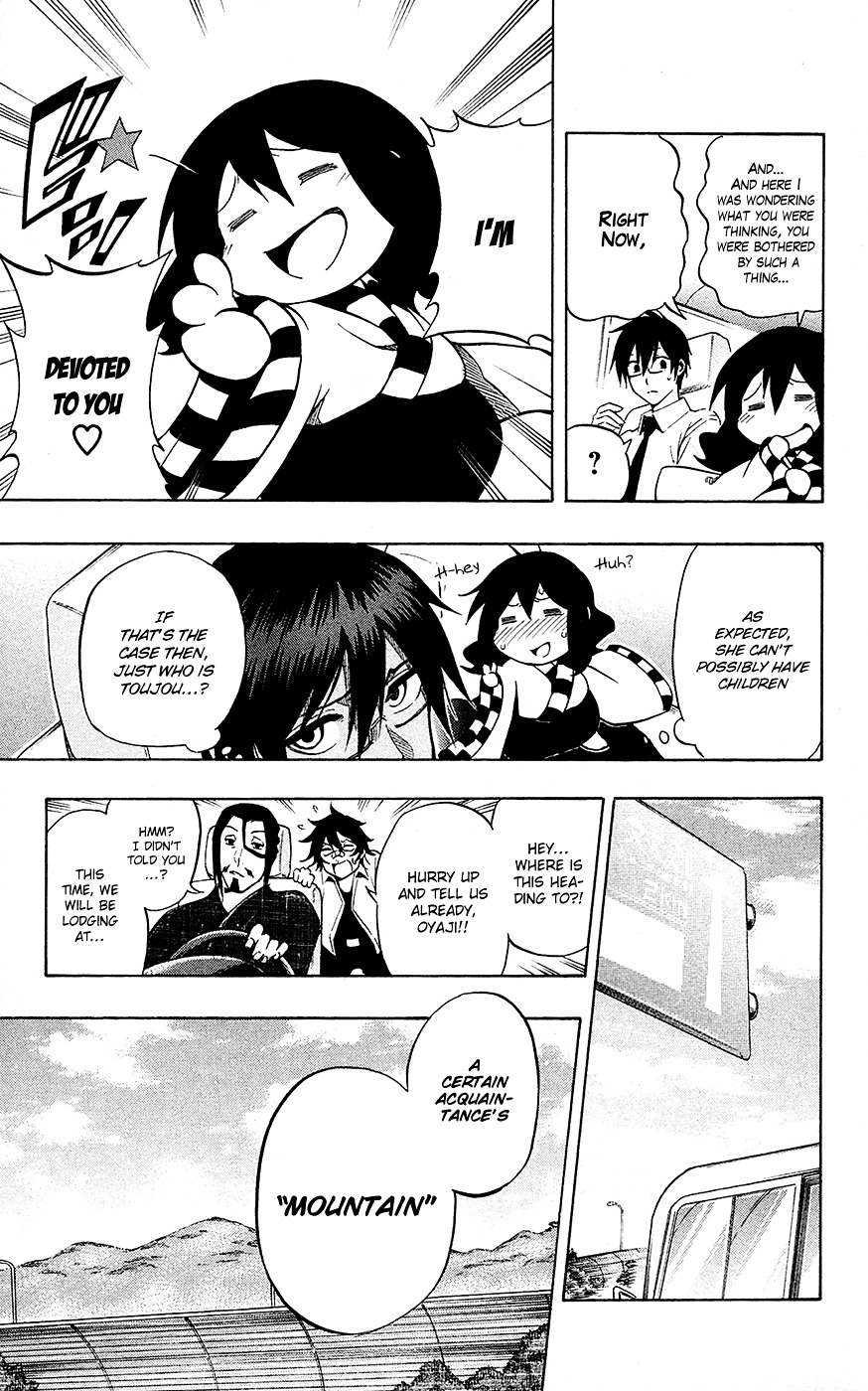 Kurogane (IKEZAWA Haruto) Chapter 55 page 10 - Chapter 55 : Strike 55 - Sakura's Rights