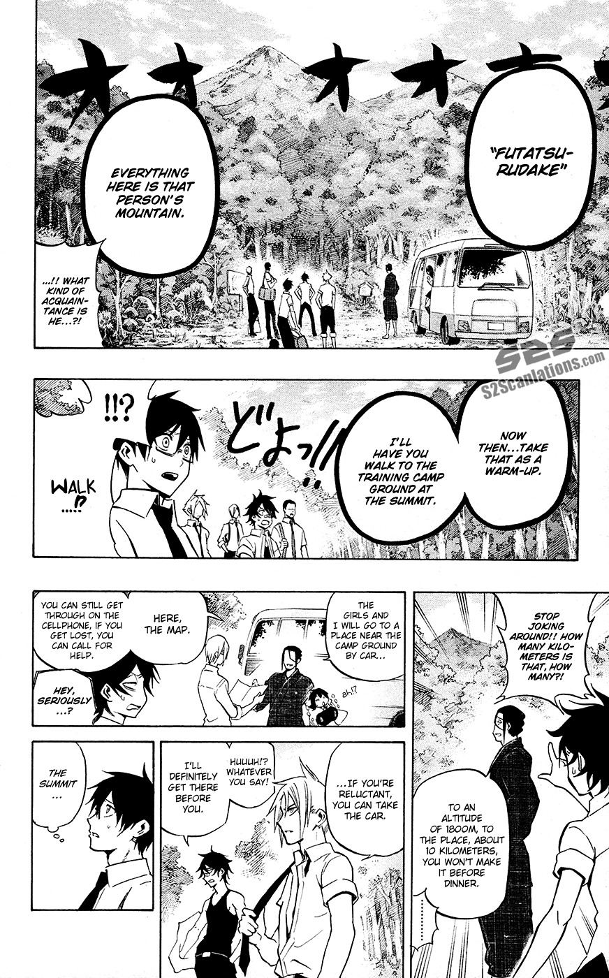 Kurogane (IKEZAWA Haruto) Chapter 55 page 11 - Chapter 55 : Strike 55 - Sakura's Rights