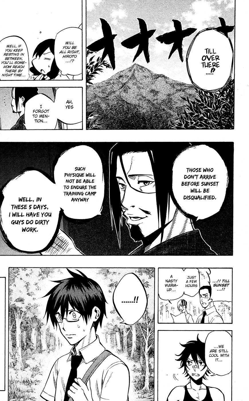 Kurogane (IKEZAWA Haruto) Chapter 55 page 12 - Chapter 55 : Strike 55 - Sakura's Rights