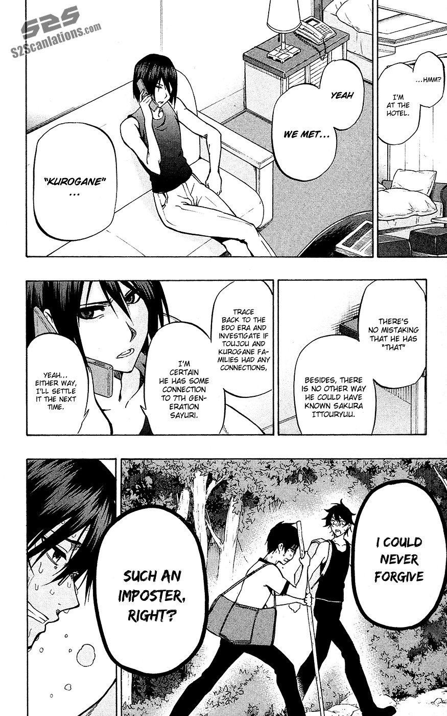 Kurogane (IKEZAWA Haruto) Chapter 55 page 13 - Chapter 55 : Strike 55 - Sakura's Rights