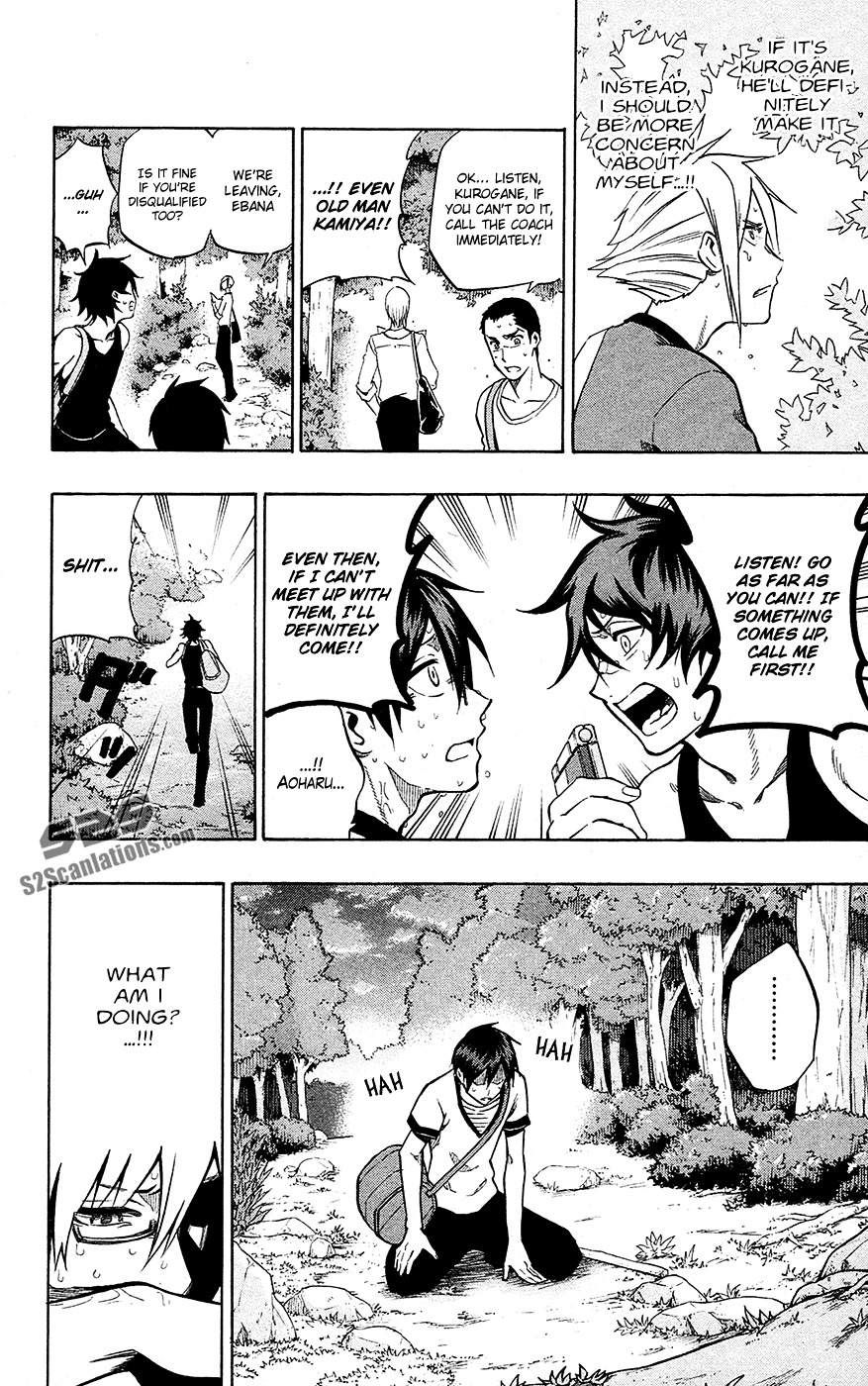 Kurogane (IKEZAWA Haruto) Chapter 55 page 15 - Chapter 55 : Strike 55 - Sakura's Rights