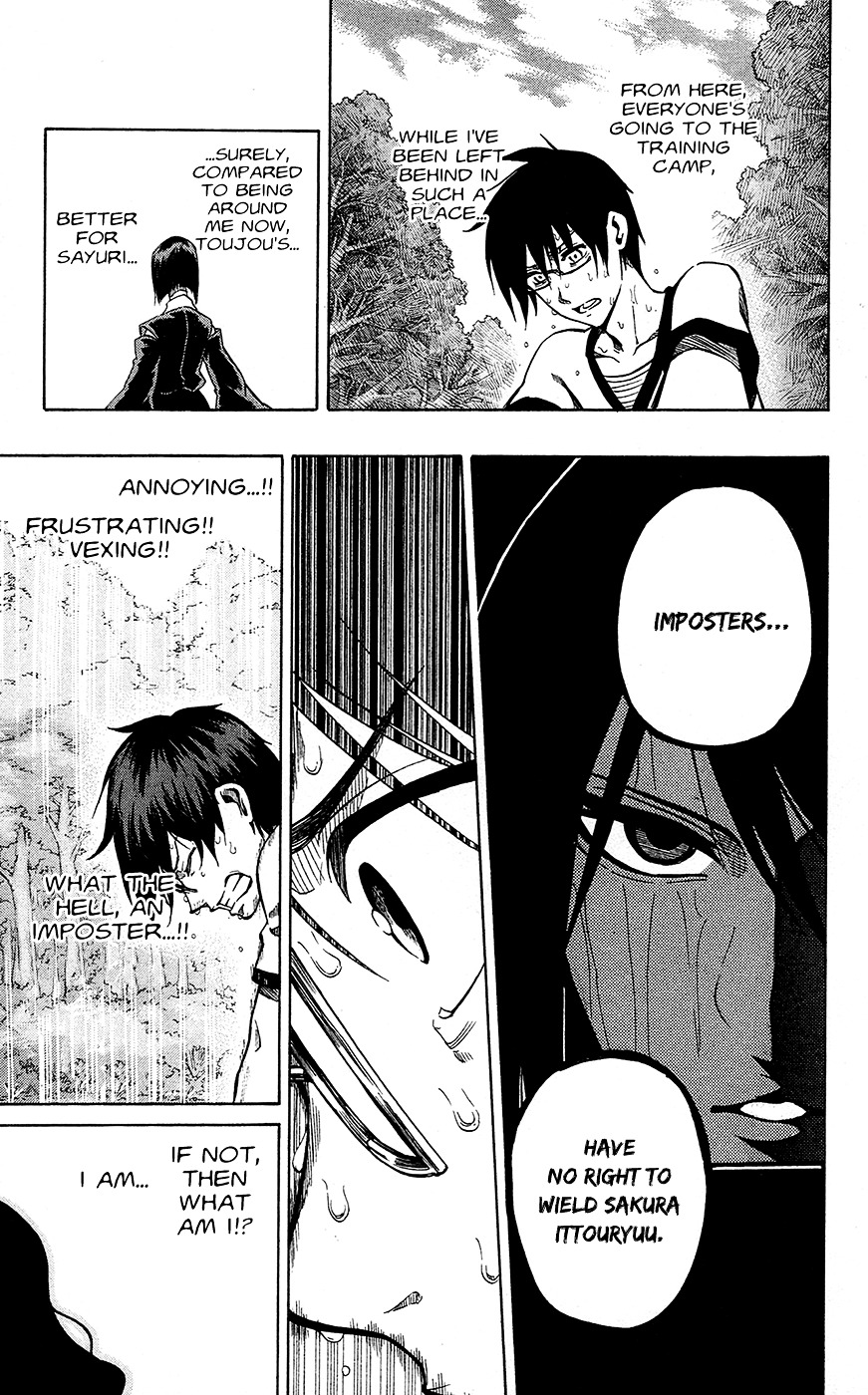 Kurogane (IKEZAWA Haruto) Chapter 55 page 16 - Chapter 55 : Strike 55 - Sakura's Rights