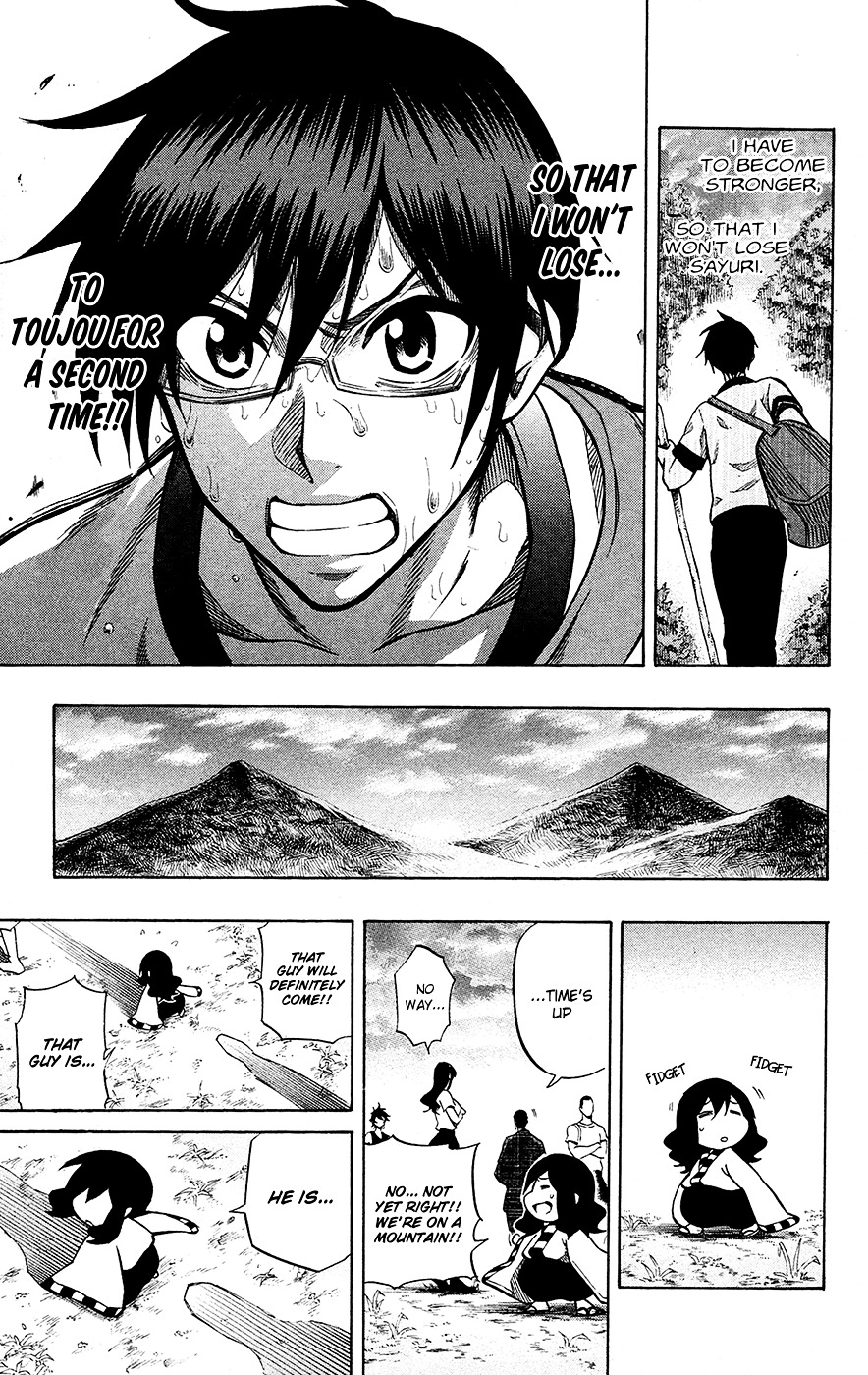 Kurogane (IKEZAWA Haruto) Chapter 55 page 18 - Chapter 55 : Strike 55 - Sakura's Rights