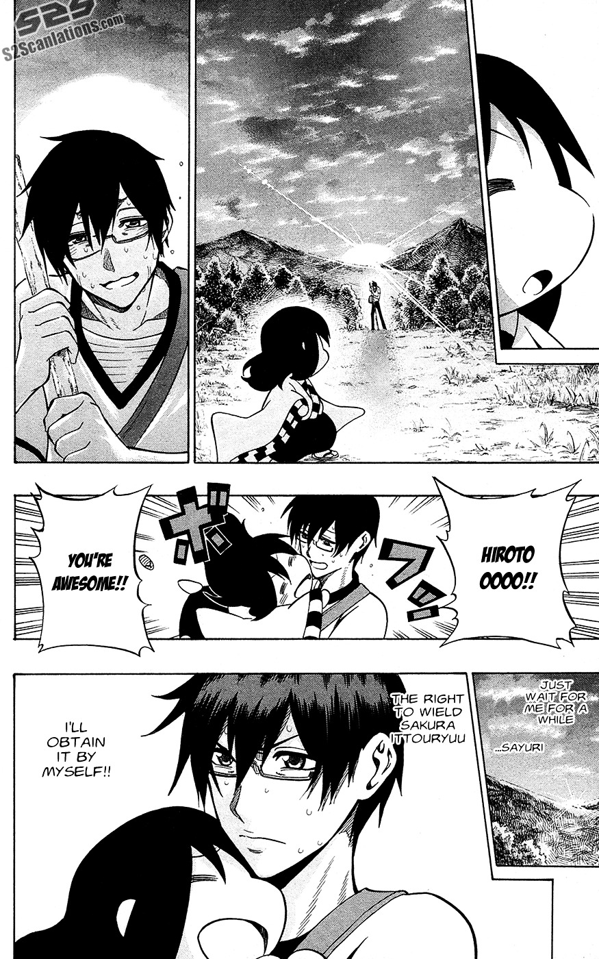 Kurogane (IKEZAWA Haruto) Chapter 55 page 19 - Chapter 55 : Strike 55 - Sakura's Rights