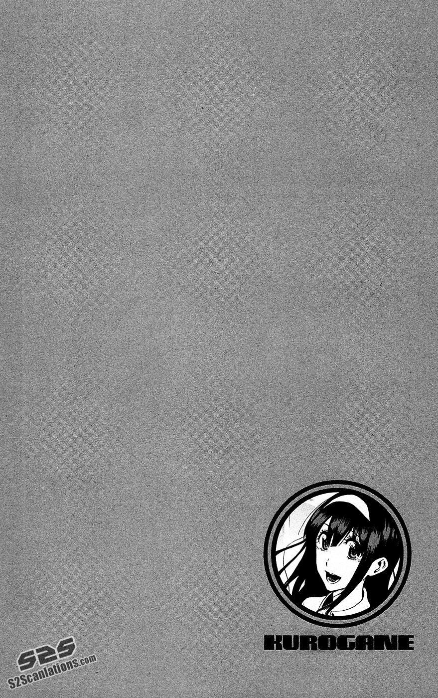 Kurogane (IKEZAWA Haruto) Chapter 55 page 21 - Chapter 55 : Strike 55 - Sakura's Rights