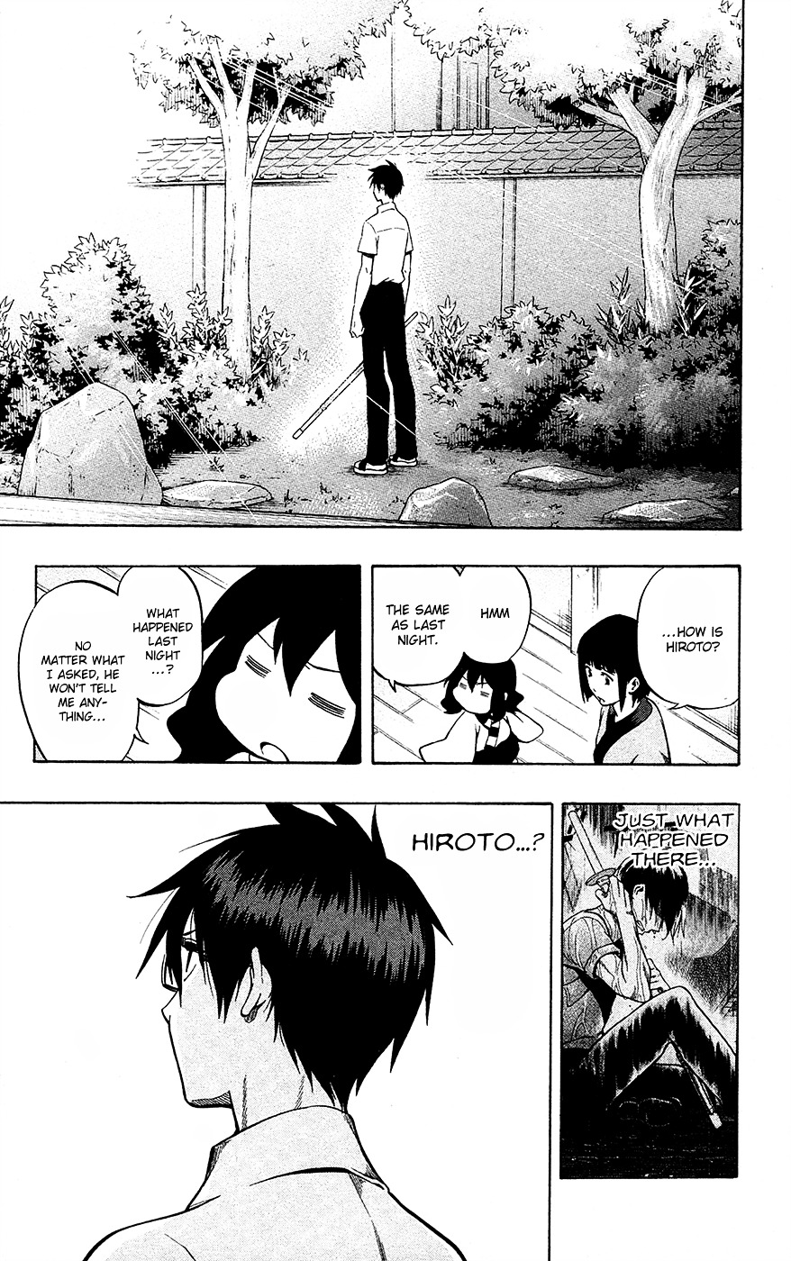 Kurogane (IKEZAWA Haruto) Chapter 55 page 4 - Chapter 55 : Strike 55 - Sakura's Rights