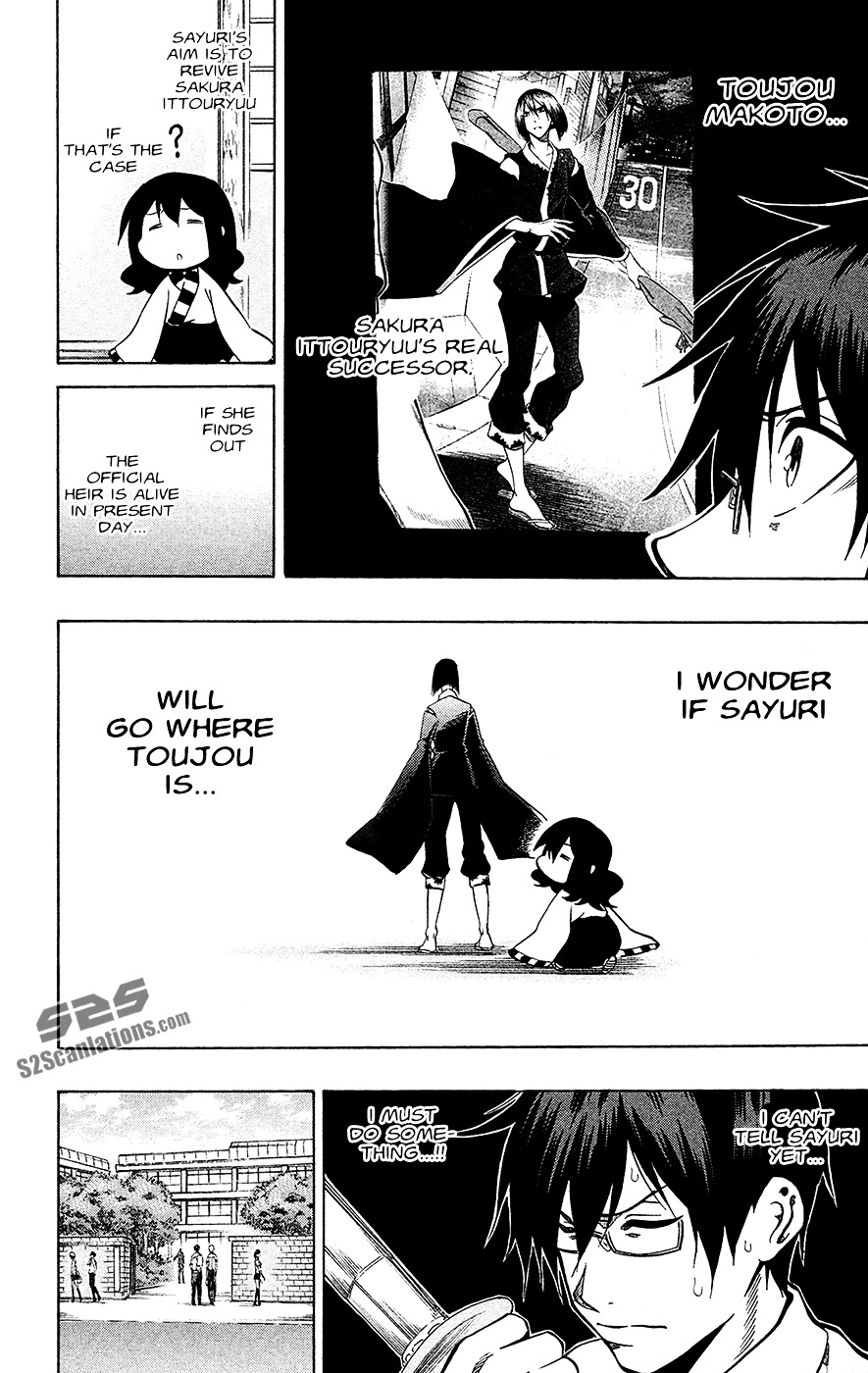 Kurogane (IKEZAWA Haruto) Chapter 55 page 5 - Chapter 55 : Strike 55 - Sakura's Rights