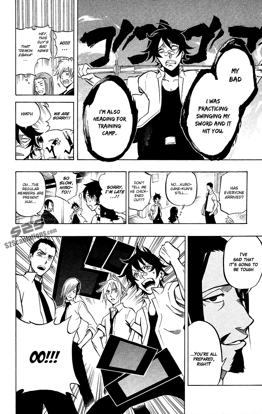 Kurogane (IKEZAWA Haruto) Chapter 55 page 7 - Chapter 55 : Strike 55 - Sakura's Rights