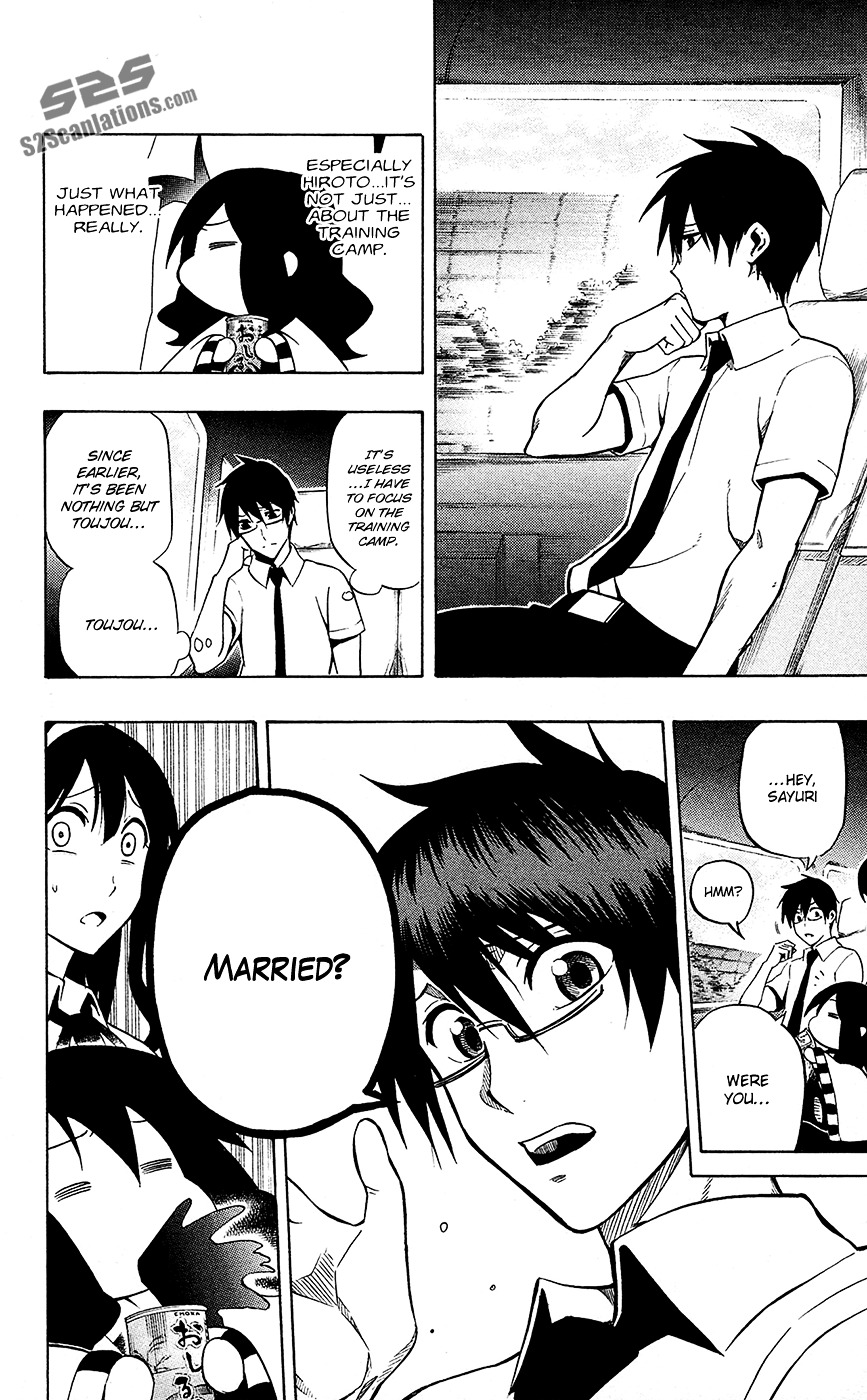 Kurogane (IKEZAWA Haruto) Chapter 55 page 9 - Chapter 55 : Strike 55 - Sakura's Rights