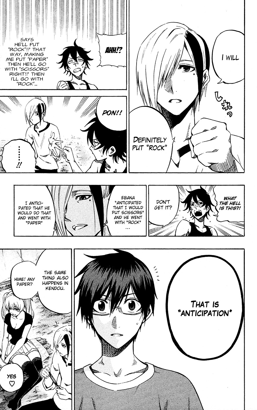 Kurogane (IKEZAWA Haruto) Chapter 56 page 10 - Chapter 56 : Strike 56 - Janken