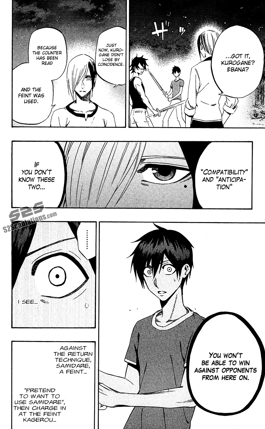 Kurogane (IKEZAWA Haruto) Chapter 56 page 13 - Chapter 56 : Strike 56 - Janken
