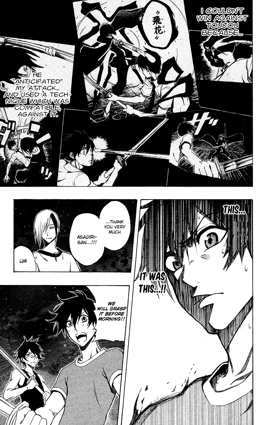 Kurogane (IKEZAWA Haruto) Chapter 56 page 14 - Chapter 56 : Strike 56 - Janken