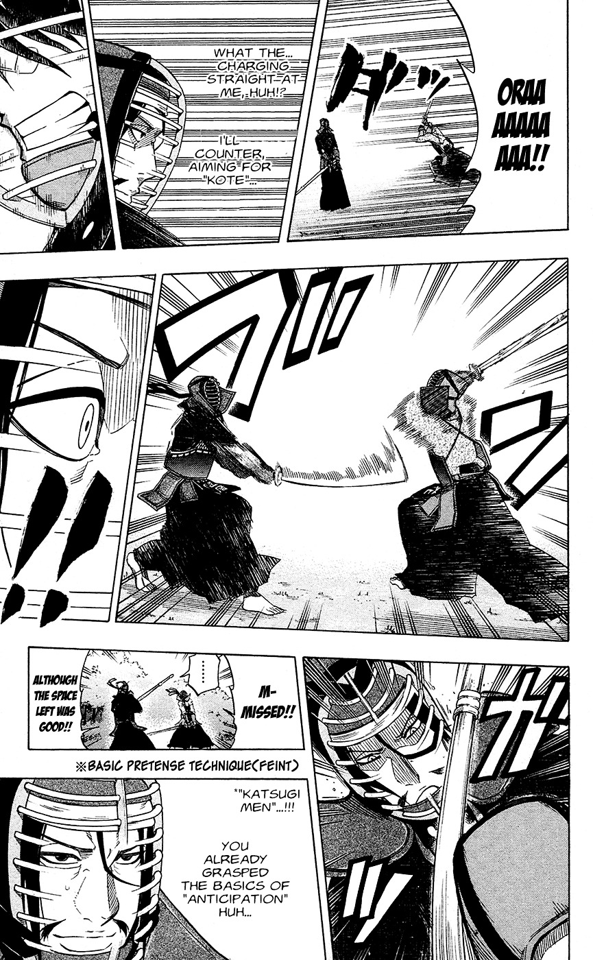Kurogane (IKEZAWA Haruto) Chapter 56 page 16 - Chapter 56 : Strike 56 - Janken