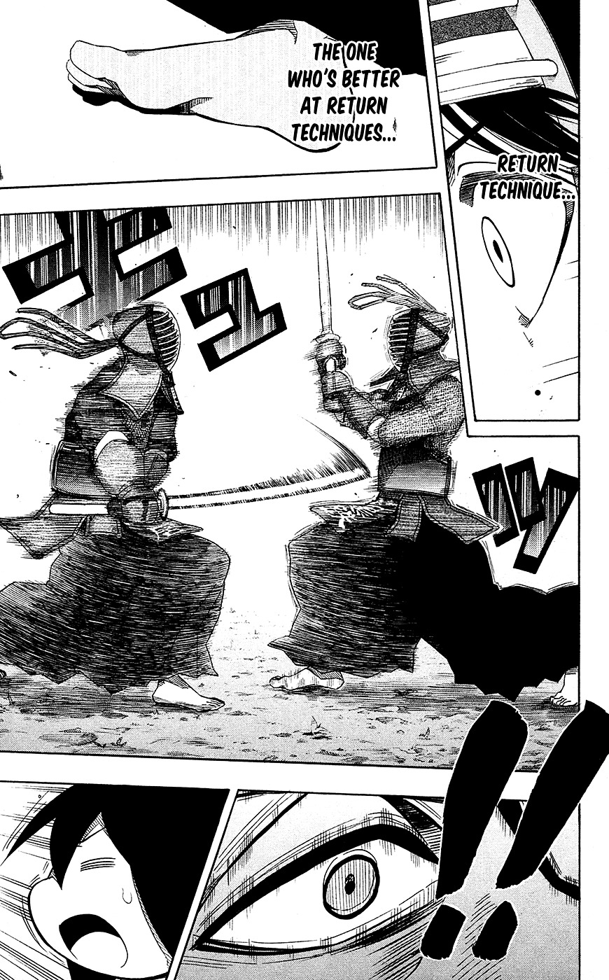 Kurogane (IKEZAWA Haruto) Chapter 56 page 18 - Chapter 56 : Strike 56 - Janken