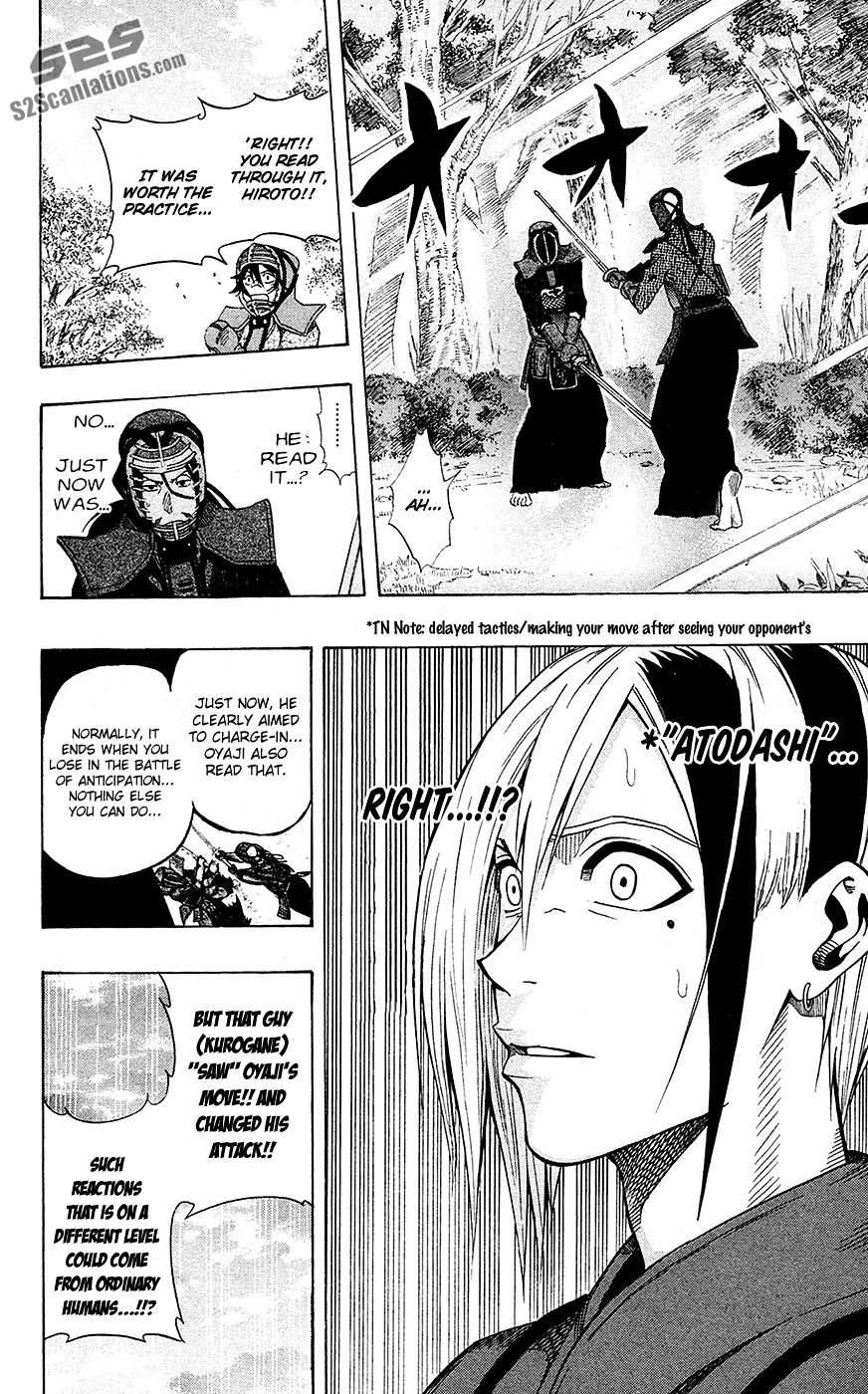 Kurogane (IKEZAWA Haruto) Chapter 56 page 19 - Chapter 56 : Strike 56 - Janken