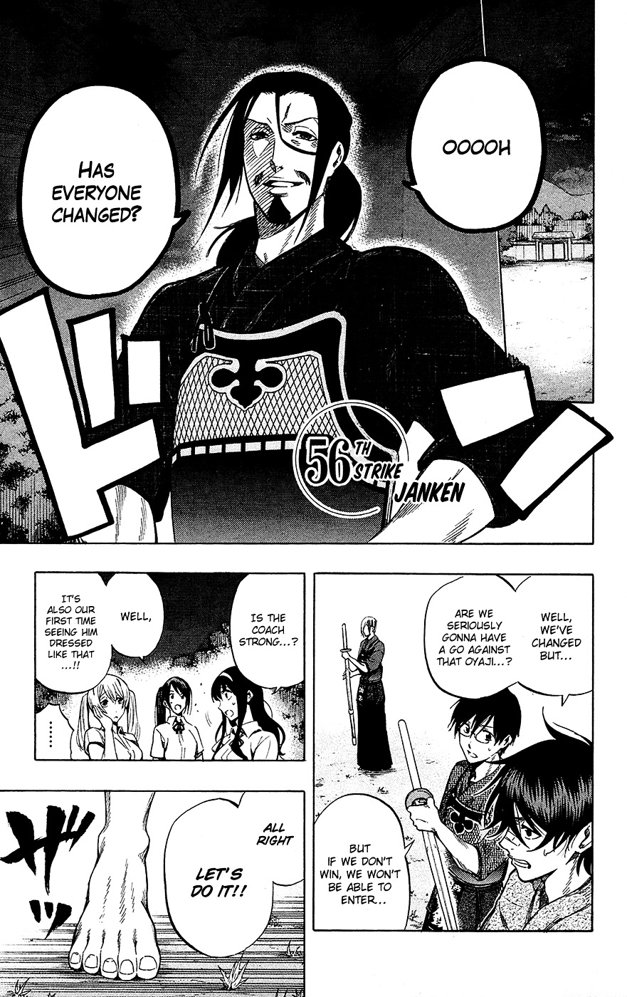 Kurogane (IKEZAWA Haruto) Chapter 56 page 2 - Chapter 56 : Strike 56 - Janken