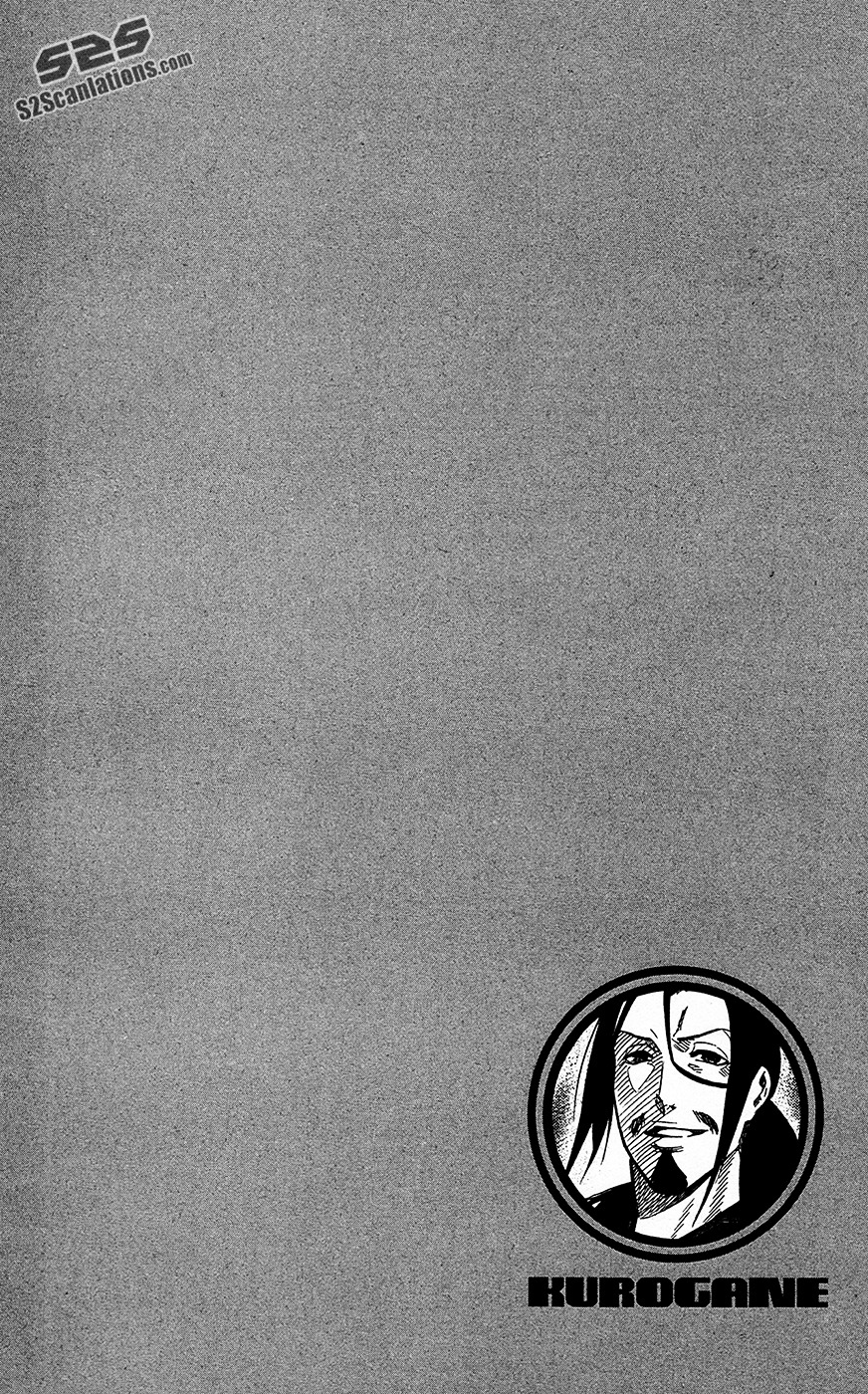 Kurogane (IKEZAWA Haruto) Chapter 56 page 21 - Chapter 56 : Strike 56 - Janken