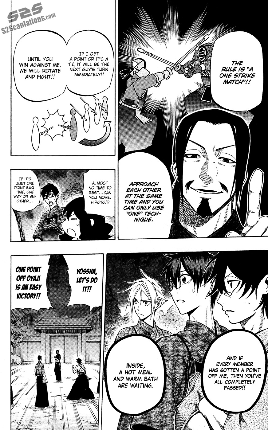 Kurogane (IKEZAWA Haruto) Chapter 56 page 3 - Chapter 56 : Strike 56 - Janken