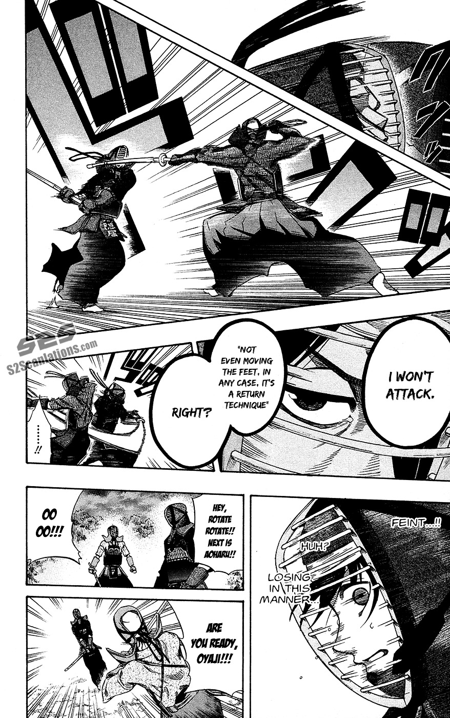 Kurogane (IKEZAWA Haruto) Chapter 56 page 5 - Chapter 56 : Strike 56 - Janken