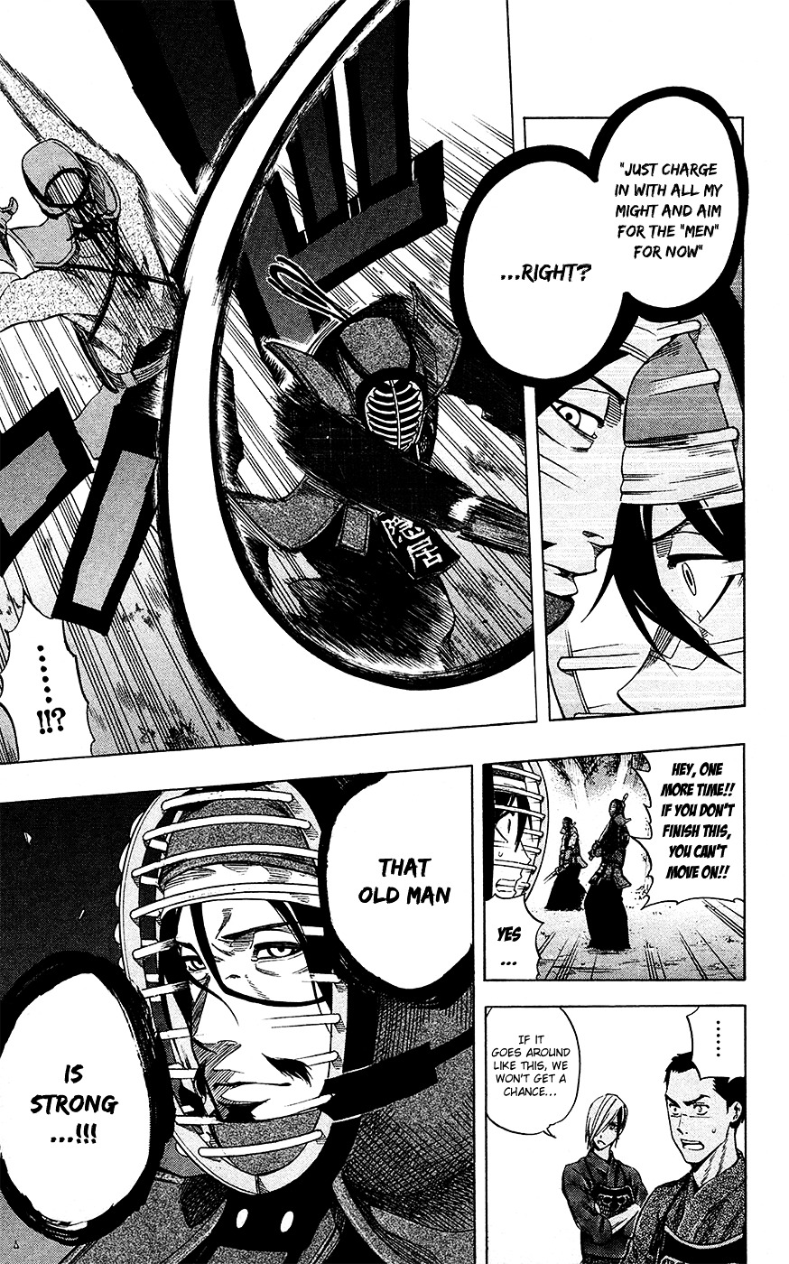 Kurogane (IKEZAWA Haruto) Chapter 56 page 6 - Chapter 56 : Strike 56 - Janken