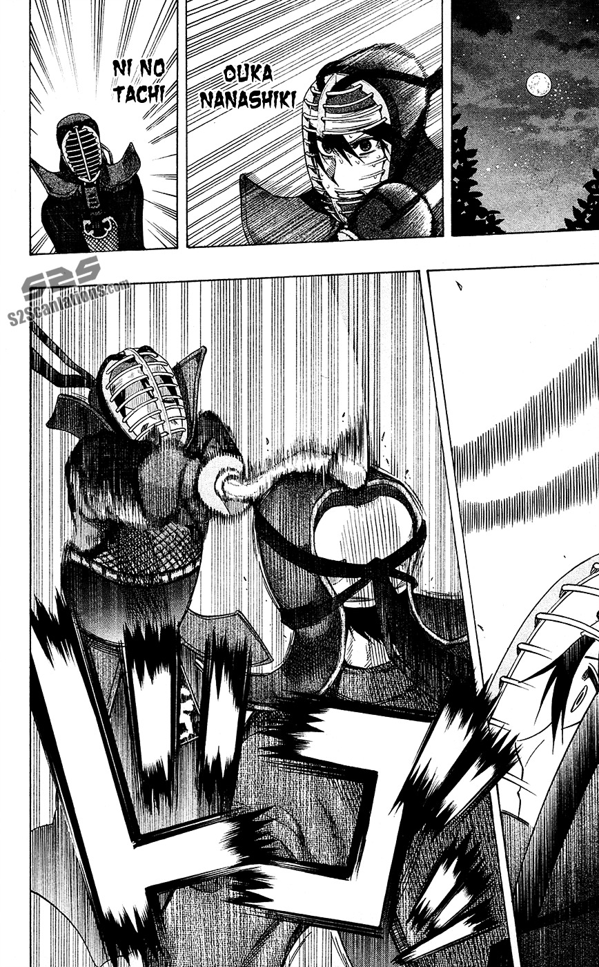 Kurogane (IKEZAWA Haruto) Chapter 56 page 7 - Chapter 56 : Strike 56 - Janken