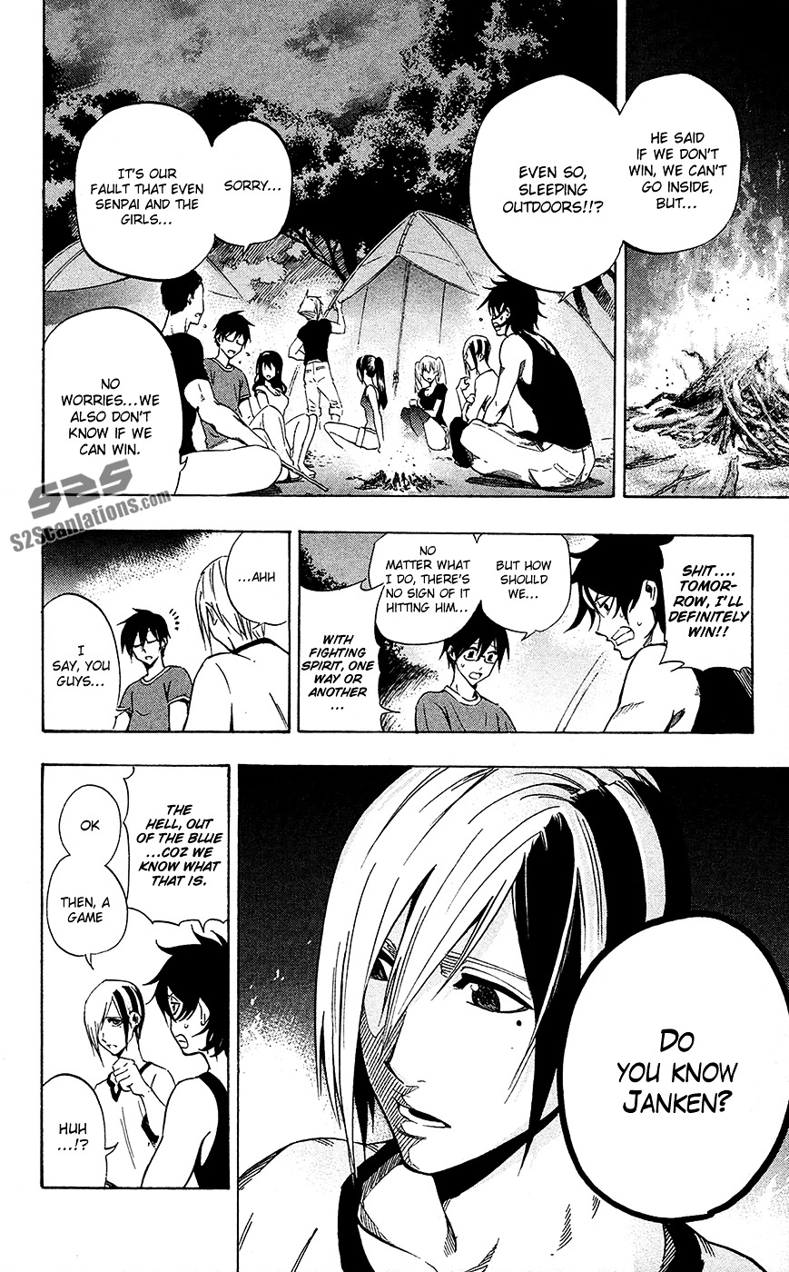 Kurogane (IKEZAWA Haruto) Chapter 56 page 9 - Chapter 56 : Strike 56 - Janken
