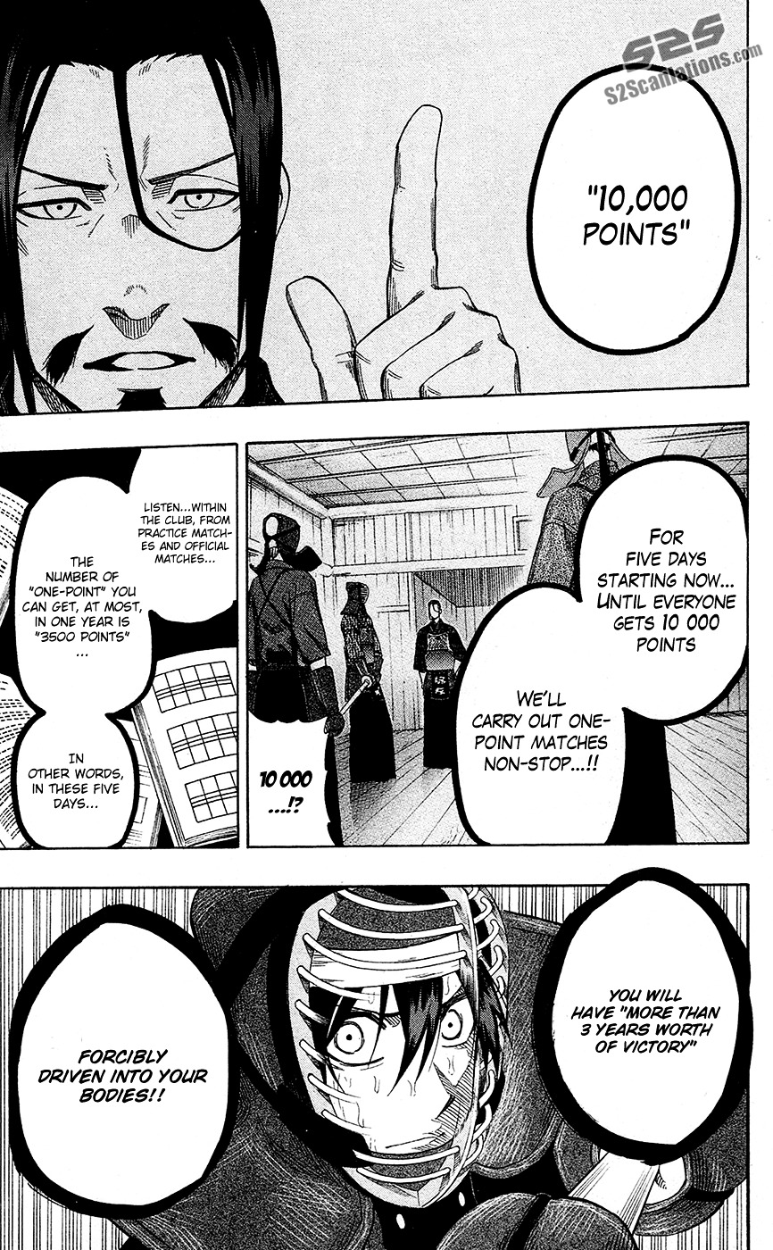 Kurogane (IKEZAWA Haruto) Chapter 57 page 11 - Chapter 57 : Strike 57 - 10.000 Points
