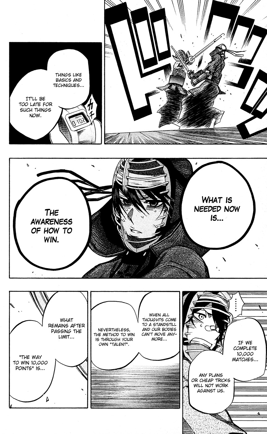 Kurogane (IKEZAWA Haruto) Chapter 57 page 12 - Chapter 57 : Strike 57 - 10.000 Points