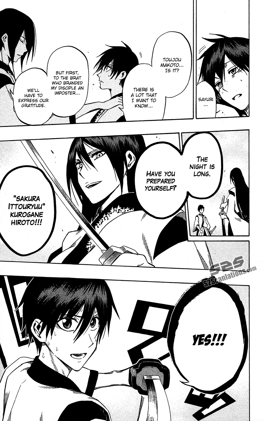 Kurogane (IKEZAWA Haruto) Chapter 57 page 19 - Chapter 57 : Strike 57 - 10.000 Points