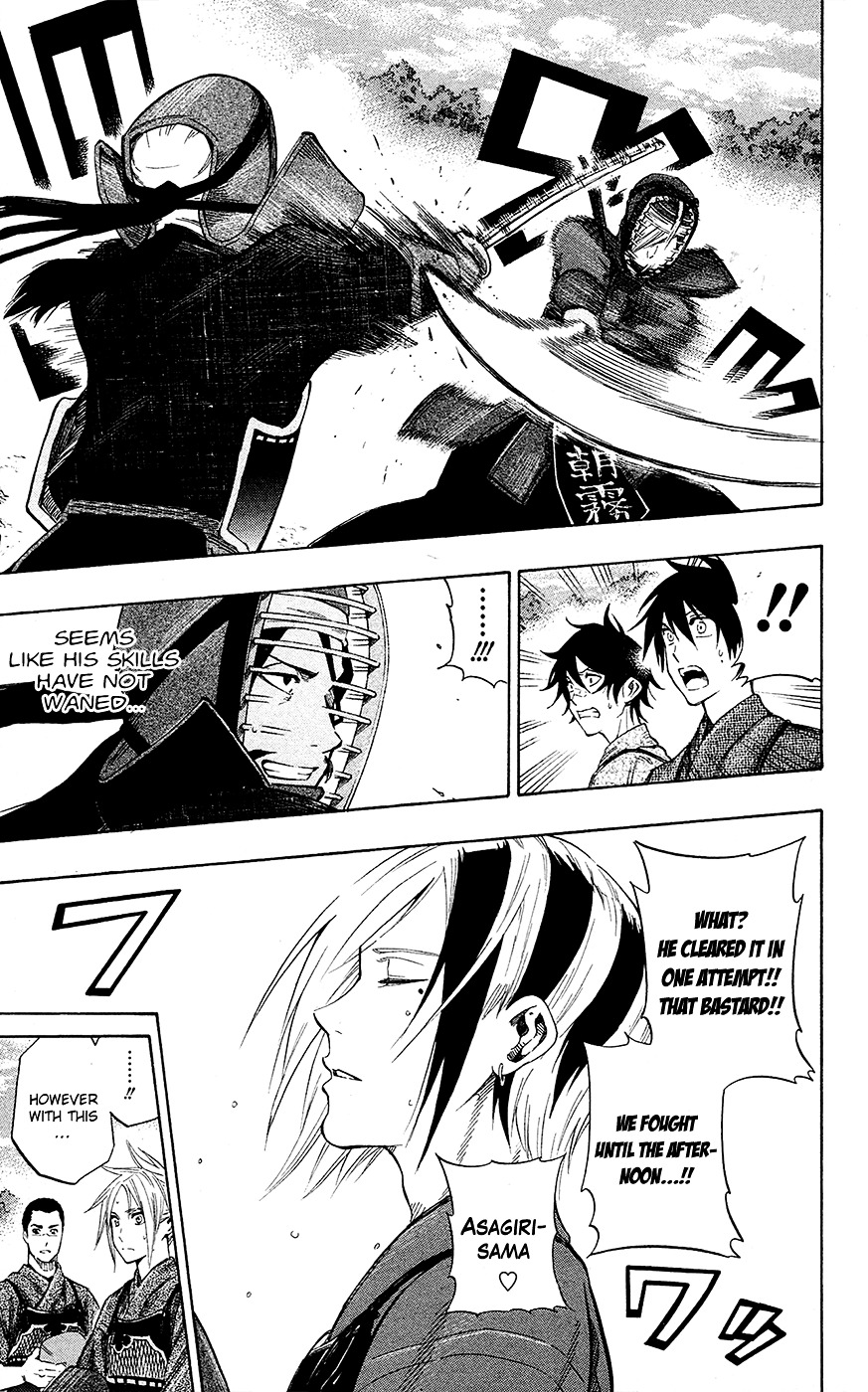 Kurogane (IKEZAWA Haruto) Chapter 57 page 2 - Chapter 57 : Strike 57 - 10.000 Points