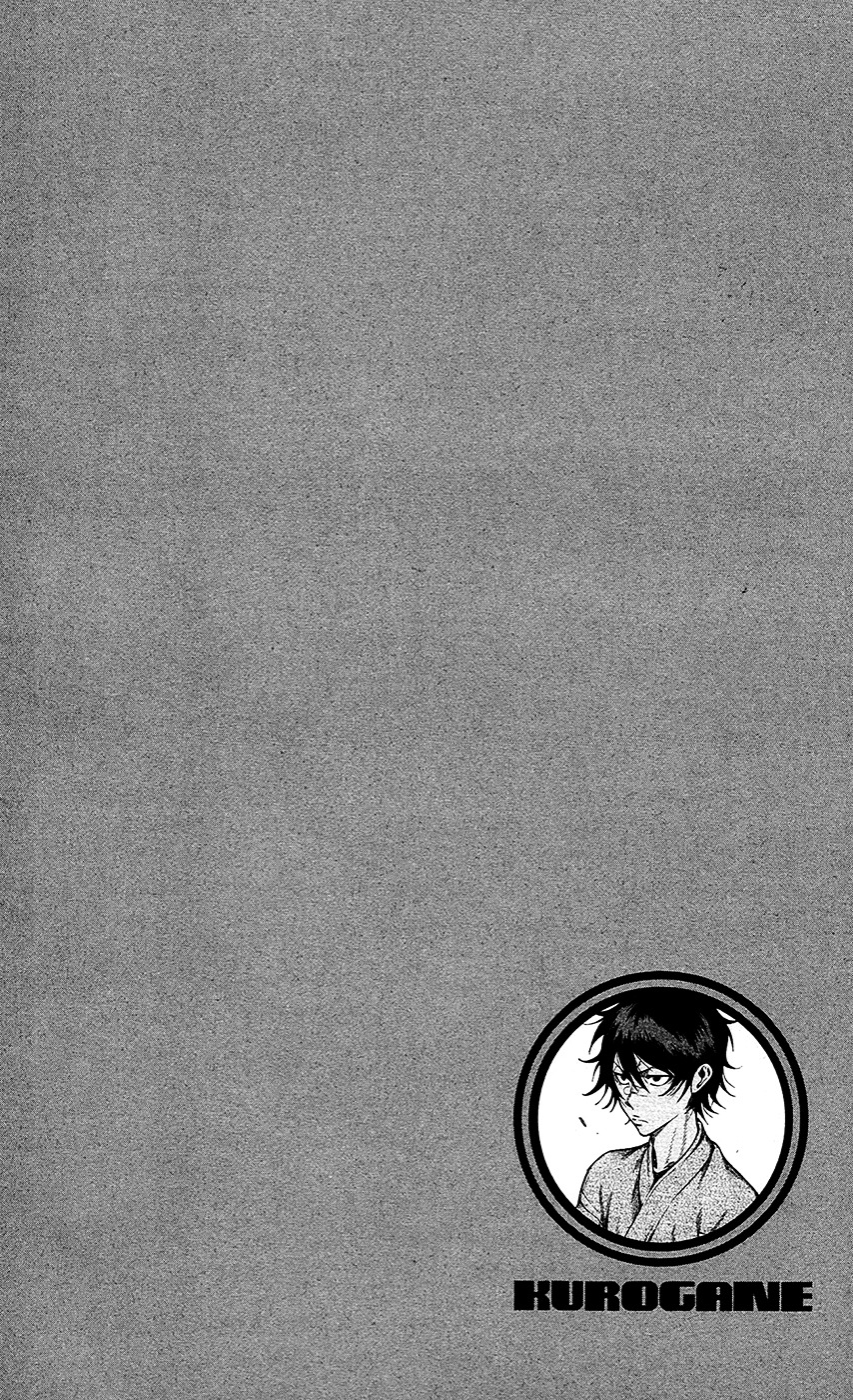 Kurogane (IKEZAWA Haruto) Chapter 57 page 20 - Chapter 57 : Strike 57 - 10.000 Points