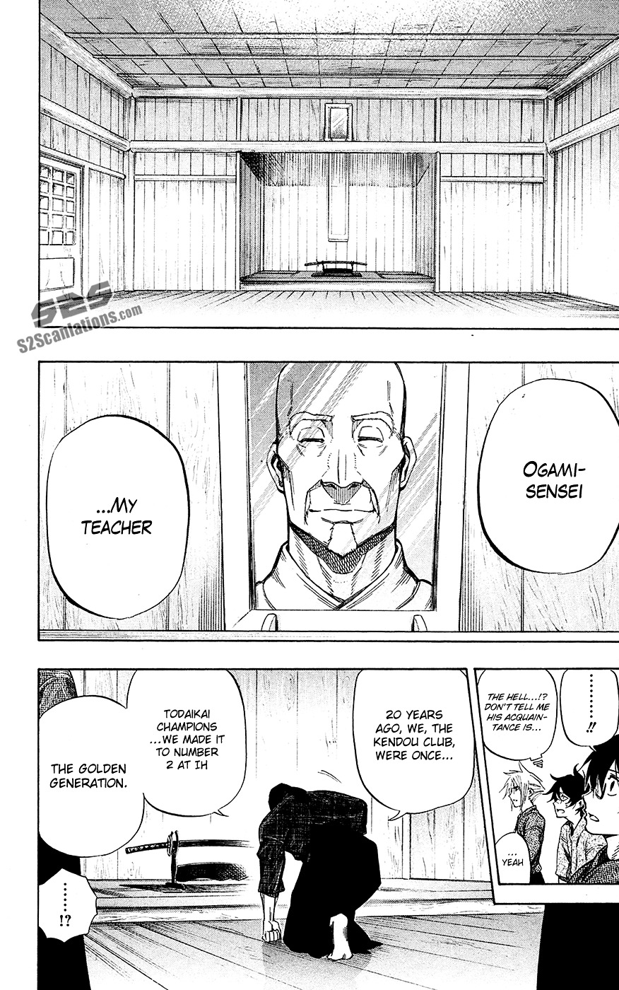 Kurogane (IKEZAWA Haruto) Chapter 57 page 5 - Chapter 57 : Strike 57 - 10.000 Points
