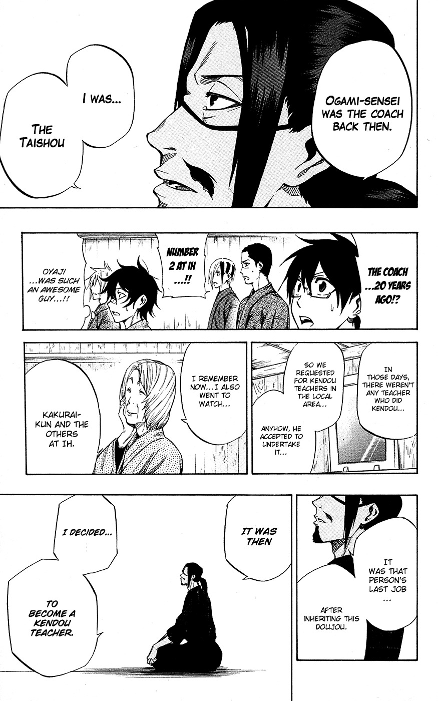 Kurogane (IKEZAWA Haruto) Chapter 57 page 6 - Chapter 57 : Strike 57 - 10.000 Points