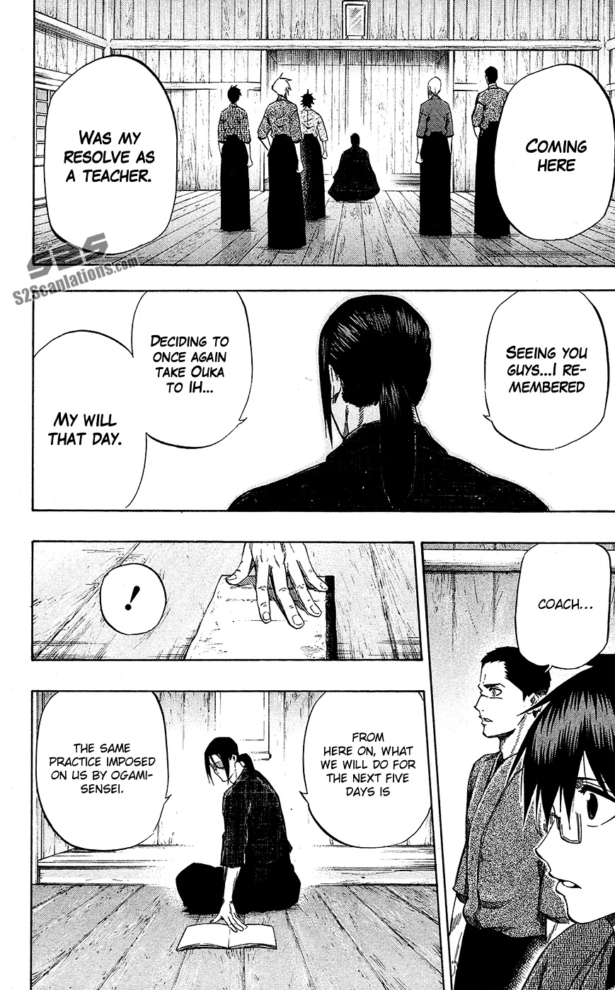 Kurogane (IKEZAWA Haruto) Chapter 57 page 7 - Chapter 57 : Strike 57 - 10.000 Points