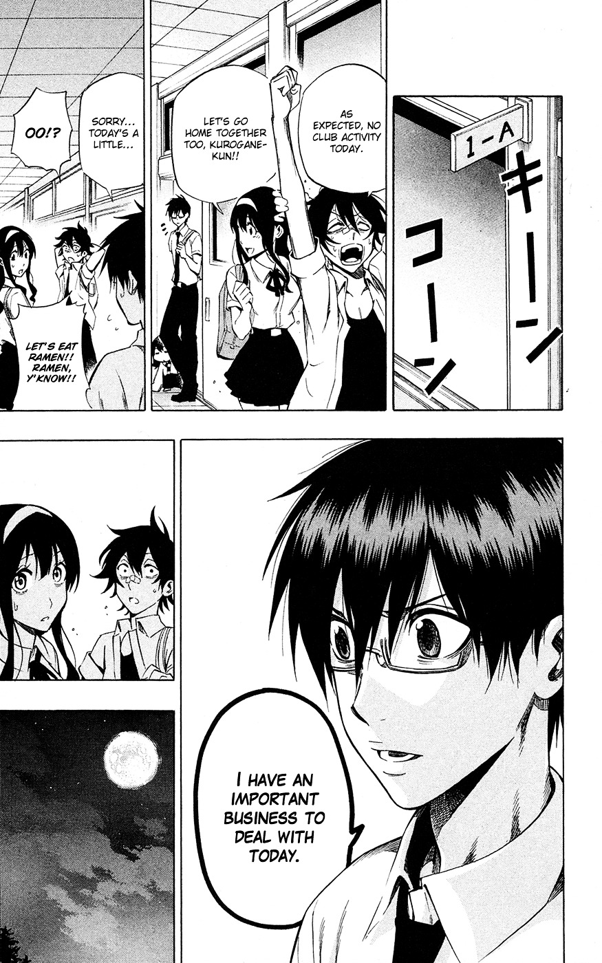 Kurogane (IKEZAWA Haruto) Chapter 58 page 10 - Chapter 58 : Strike 58 - Won't Relinquish