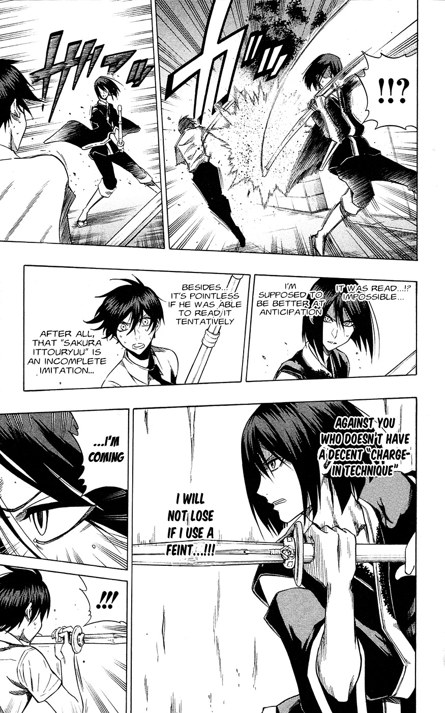 Kurogane (IKEZAWA Haruto) Chapter 58 page 16 - Chapter 58 : Strike 58 - Won't Relinquish