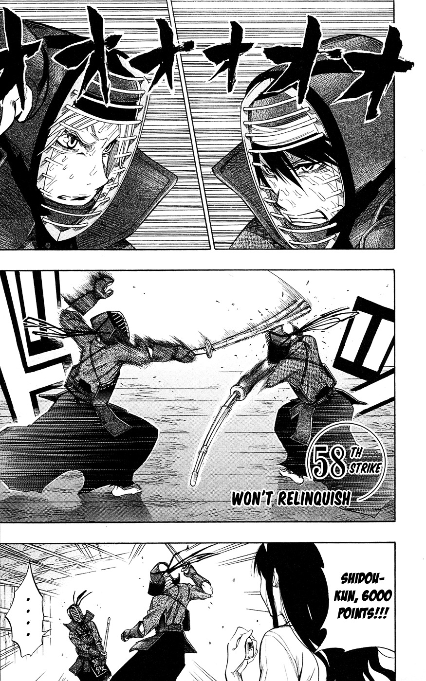 Kurogane (IKEZAWA Haruto) Chapter 58 page 2 - Chapter 58 : Strike 58 - Won't Relinquish